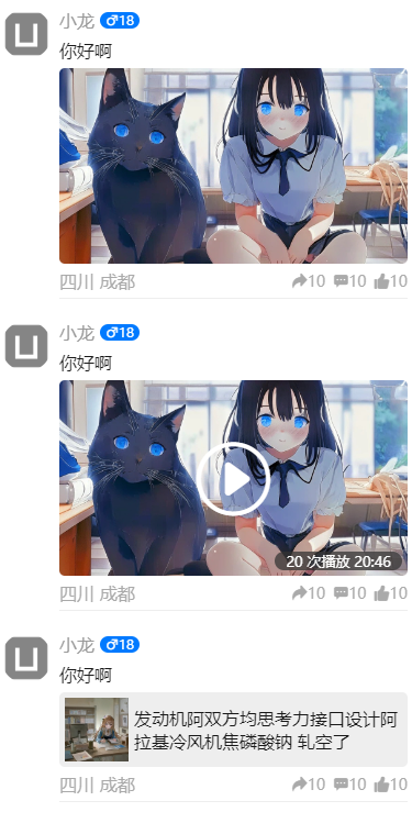 image-1681357657722