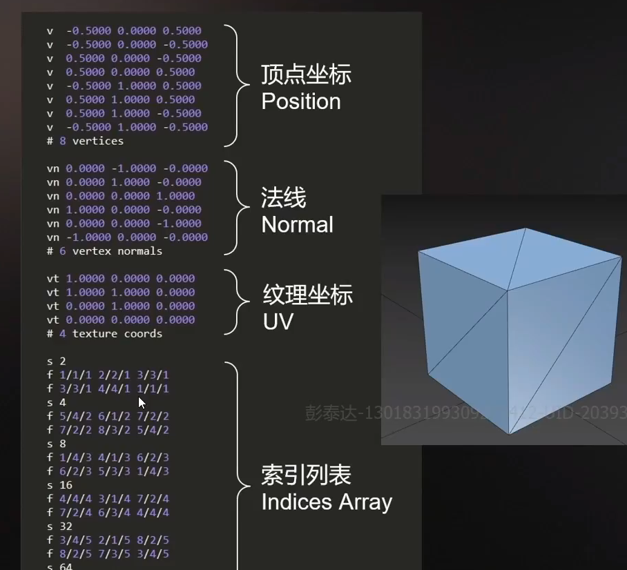 image-1700557318240