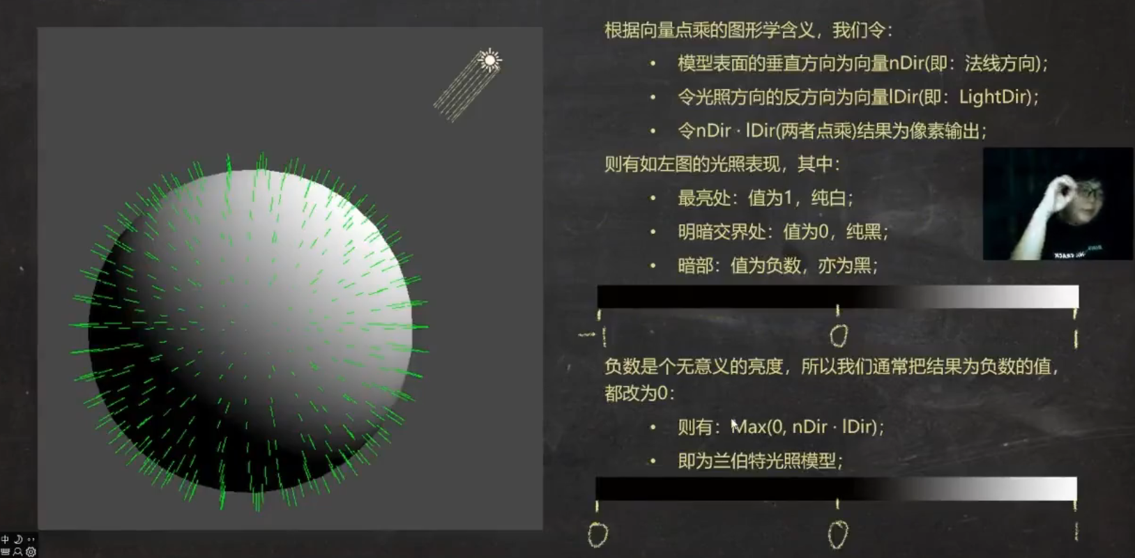 image-1702461575482